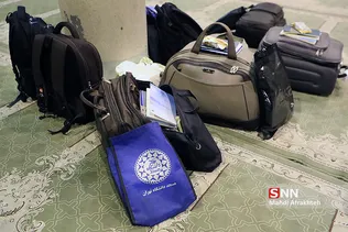 مراسم پذیرش معتکفین دانشگاه تهران