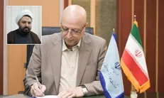 رئیس موسسه مطالعات فرهنگی و اجتماعی منصوب شد