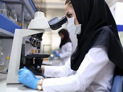 حمایت وزارت بهداشت از حضور دانشجویان در مراکز تحقیقاتی