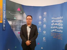 شهیکی‌تاش: پارک‌های دانشگاهی حلقه اتصال صنعت و دانشگاه‌اند/ ۵۹ پارک فناوری با ۱۶۱ هزار نیروی فعال