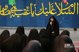 روایت بهشت