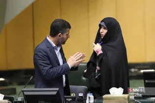 صحن