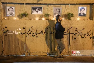 هیئت دانشگاه