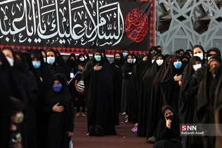خیمه سوزان عصر عاشورا در میدان امام حسین
