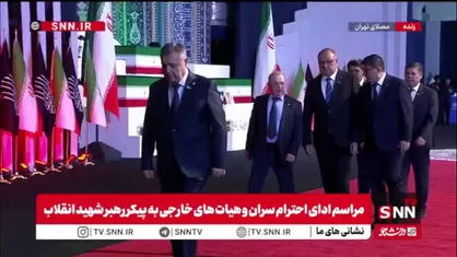 رئیس مجلس ازبکستان ضمن تسلیت به مسئولان ارشد ایران با آنها ابراز همدردی کرد