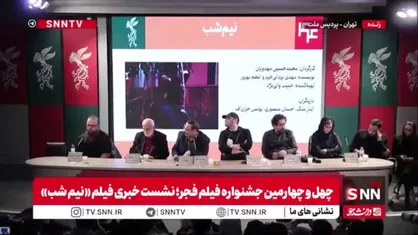 مهدویان کارگردان فیلم &laquo;نیم شب&raquo;: کلیت ماجرای فیلم نیم شب واقعی است؛ فقط روایت&zwnj;های فرعی تغییر کرده&zwnj;اند