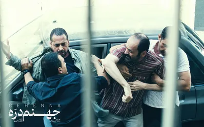 &laquo;جهنم دره&raquo; ساخته شد