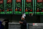 تاسوعا