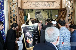 لهلع