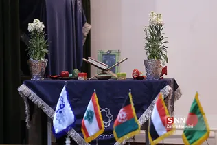 جشن نوروز دانشجویان خارجی دانشگاه خواجه نصیر