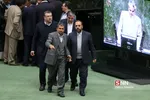 مجلس