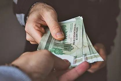 نتیجه بررسی گروه اول ثبت&zwnj;نام کنندگان یارانه&zwnj;ها مشخص شد