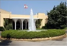 ازسرگیری تماس‌های عربستان و فرانسه درباره پرونده ریاست‌جمهوری لبنان