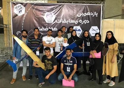 تیم دانشجویی دانشگاه پیام نور بوشهر رتبه سوم مسابقات ملی هوافضا را کسب کرد