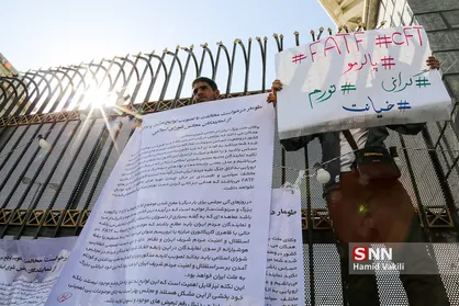 FATF کشور را دچار وابستگی و خود تحریمی می&zwnj;کند
