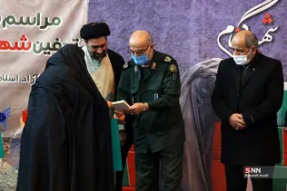 مراسم اولین سالگرد تدفین شهدای گمنام 