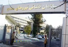 اطلاعیه درخصوص قتل یک خانم به دست مامور پلیس/ قتل به دلیل اختلافات شخصی