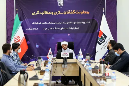 نقد و بررسی شورای نگهبان / از عدم شفافیت شورا تا بسط ید برخی نهادهای خاص