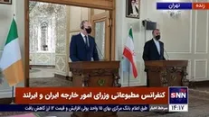 کاوونی: در جریان خشم ایران از تصمیمات دولت قبلی آمریکا هستم