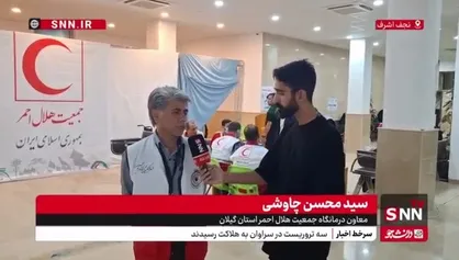 توضیحات امدادگر مستقر در نجف اشرف در مورد ارائه خدمات درمانی