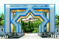 راه‌اندازی پایگاه واکسیناسیون در دانشگاه علامه طباطبایی