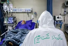 بررسی وضعیت مراکز درمانی تهران برای مقابله با پیک های بعدی شیوع کرونا