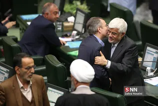 صحن علنی مجلس شورای اسلامی