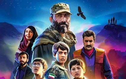 نمایش فیلم &laquo;منطقه پرواز ممنوع&raquo; در بوسنی