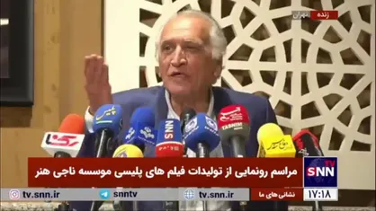 احمد نجفی: زحمات نیروی انتظامی باید به تولید برسد و مردم ببینند/ مطمئن باشید در این صورت مردم بیشتر خدمات آنها را ارج می&zwnj;نهند