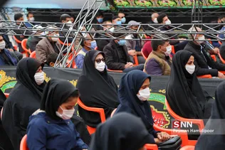 اربعین