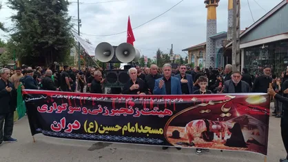 حرکت دسته&zwnj;های عزاداری از دل روستا به قلب شهر/ صبح عاشورا در ماسال و شاندرمن