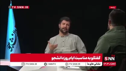 قاسمی: تفاوت شانزده آذر امسال با ادوار قبل وقوع جنگ دوازده روزه است/ 16 آذر پرحرارت ترین روز در فضای سیاسی  دانشگاه&zwnj;ها است