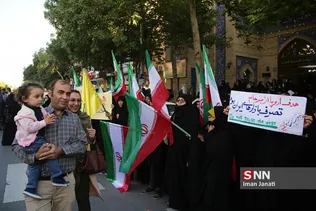 تجمع اعتراض آمیز دانشجویان مشهد به سیاست های وزارت امور خارجه 