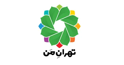ثبت مشخصات خودرو در سامانه &laquo;تهران من&raquo; ضروری است