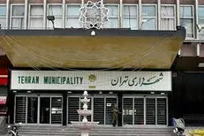 خرسندساز جدید با «سلامت و درمان» می‌آید/ بسته خرسندساز مسکن کارکنان در دست بررسی است