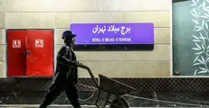 افتتاح ایستگاه مترو «برج میلاد» در هفته جاری