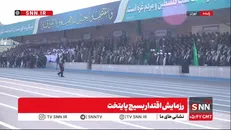 گزارش SNNTV از رزمایش اقتدار نیرو‌های بسیج پایتخت در سال ۱۴۰۴+فیلم