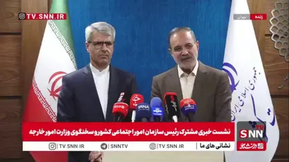 بقایی:رسما اعلام کردیم که دو دیپلمات فرانسوی باید ایران را ترک کنند/ اقدام فرانسوی&zwnj;ها غیرقابل توجیه و واکنشی بود به اقدام کاملا قانونی ایران