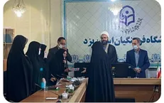 مسئول جدید بسیج دانشجویی پردیس حضرت فاطمه الزهرا(س) فرهنگیان یزد معارفه شد