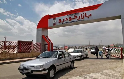 کارگران، خارج از گردونه خریداران خودرو