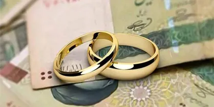 صف بی&zwnj;پایان وام ازدواج/ جوانان در گیرودار بروکراسی بانکی!