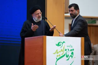 اتاق مبادلات ارزی