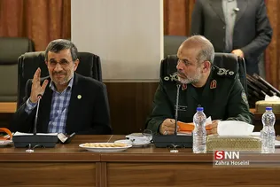 جلسه مجمع تشخیص مصلحت نظام