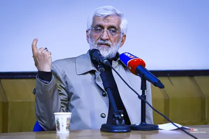 جلیلی: کسانی که بین پیشرفت و مقاومت دوگانه درست می&zwnj;کنند صورت مسئله را نمی&zwnj;فهمند +فیلم