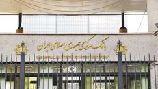تخصیص ۴.۲ میلیارد دلار به وزارت بهداشت/ رشد ۲۳ درصدی تأمین ارز