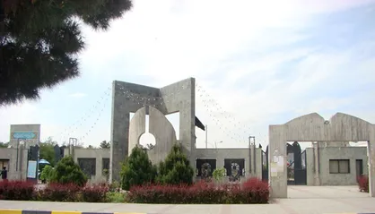 ششمین همایش بین&zwnj;المللی آموزش مهندسی ایران در دانشگاه فردوسی مشهد برگزار می&zwnj;شود