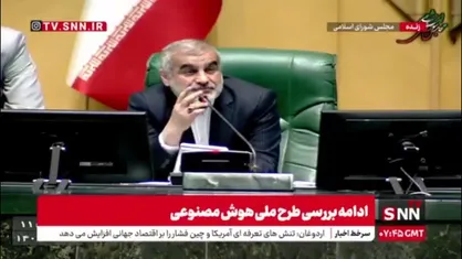 نیکزاد: مجلسی که محل تضارب آرا نباشد، مجلس مرده است