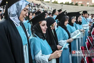 دانش