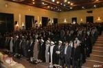 کنگره شهدای دانشجو ارومیه