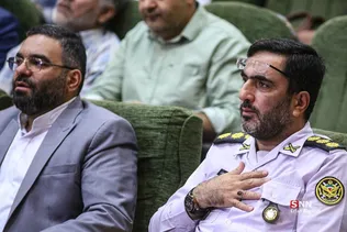 اتنن